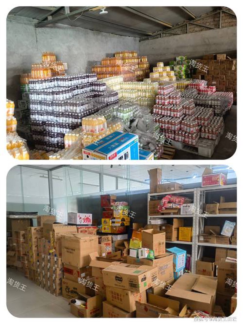 行业聚焦:康玖贸易有限公司引领供应链变革